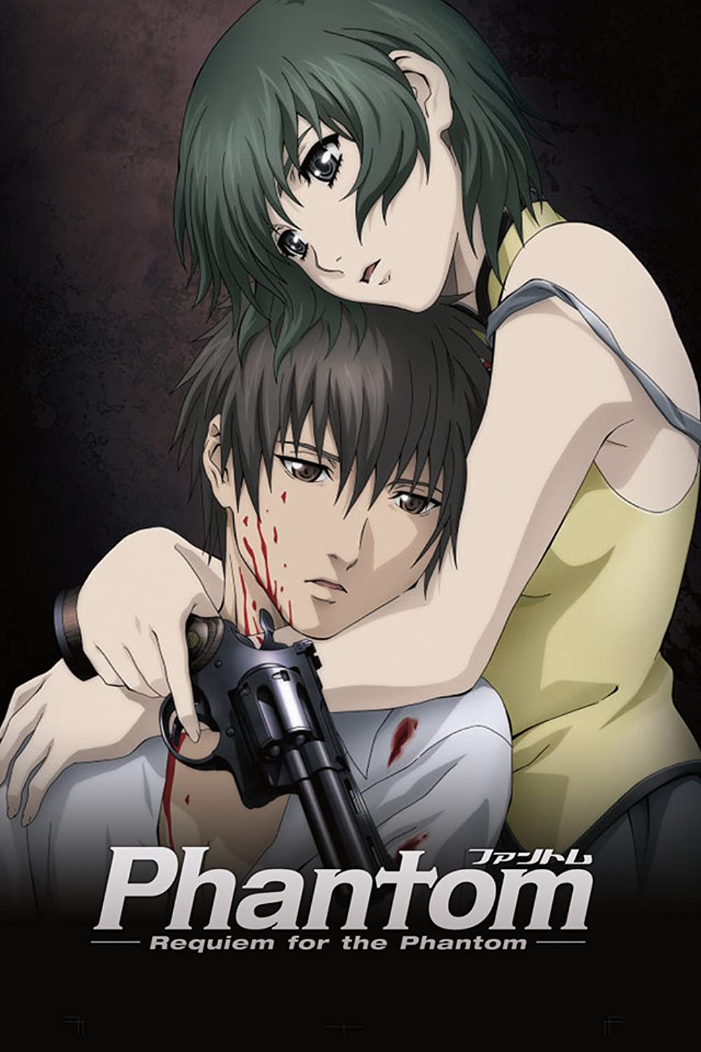 Featured image for A Bleak Reality – Phantom: Requiem for the Phantom Anime Review