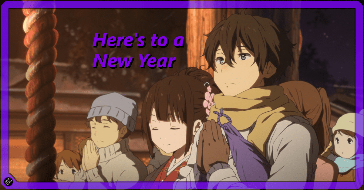 Featured image for Side of Fiction 2022 Resolutions!