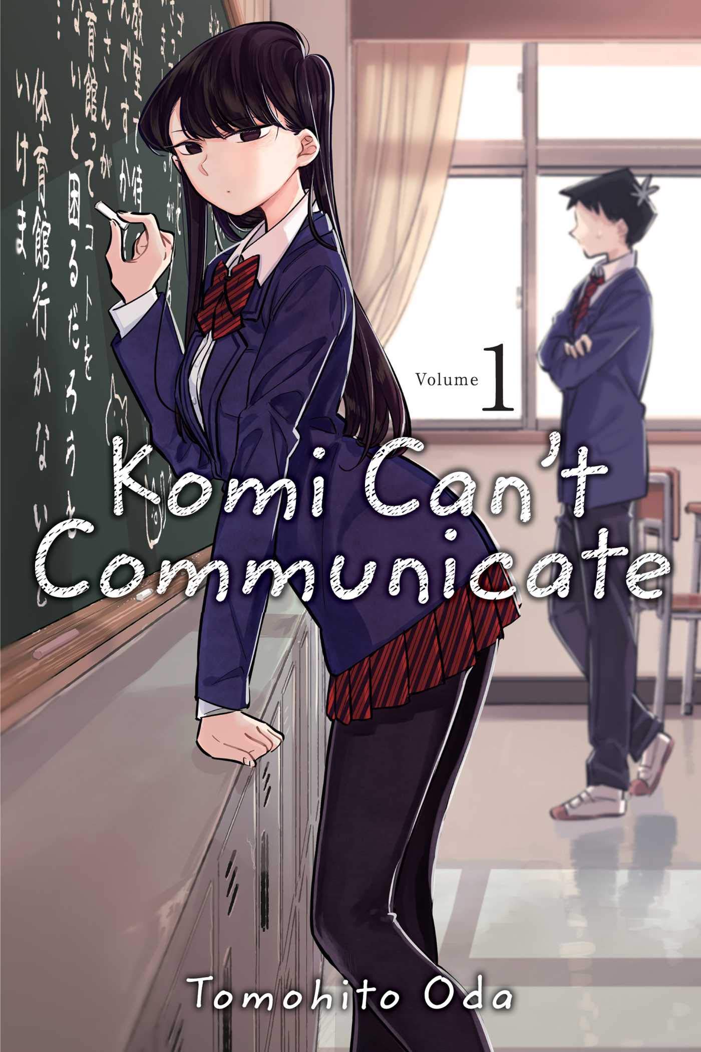 Featured image for Manga Talk: Komi Can’t Communicate