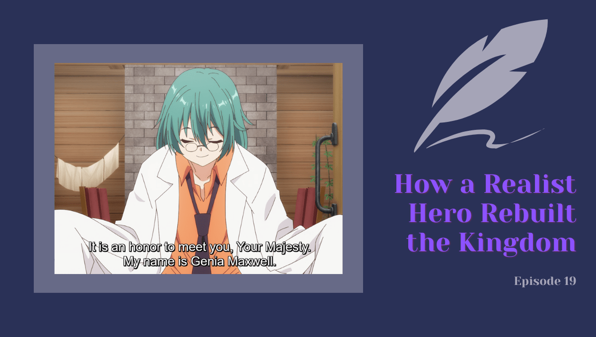 Featured image for How a Realist Hero Rebuilt the Kingdom Episode 19 – Mad Scientists and Dungeon Cores