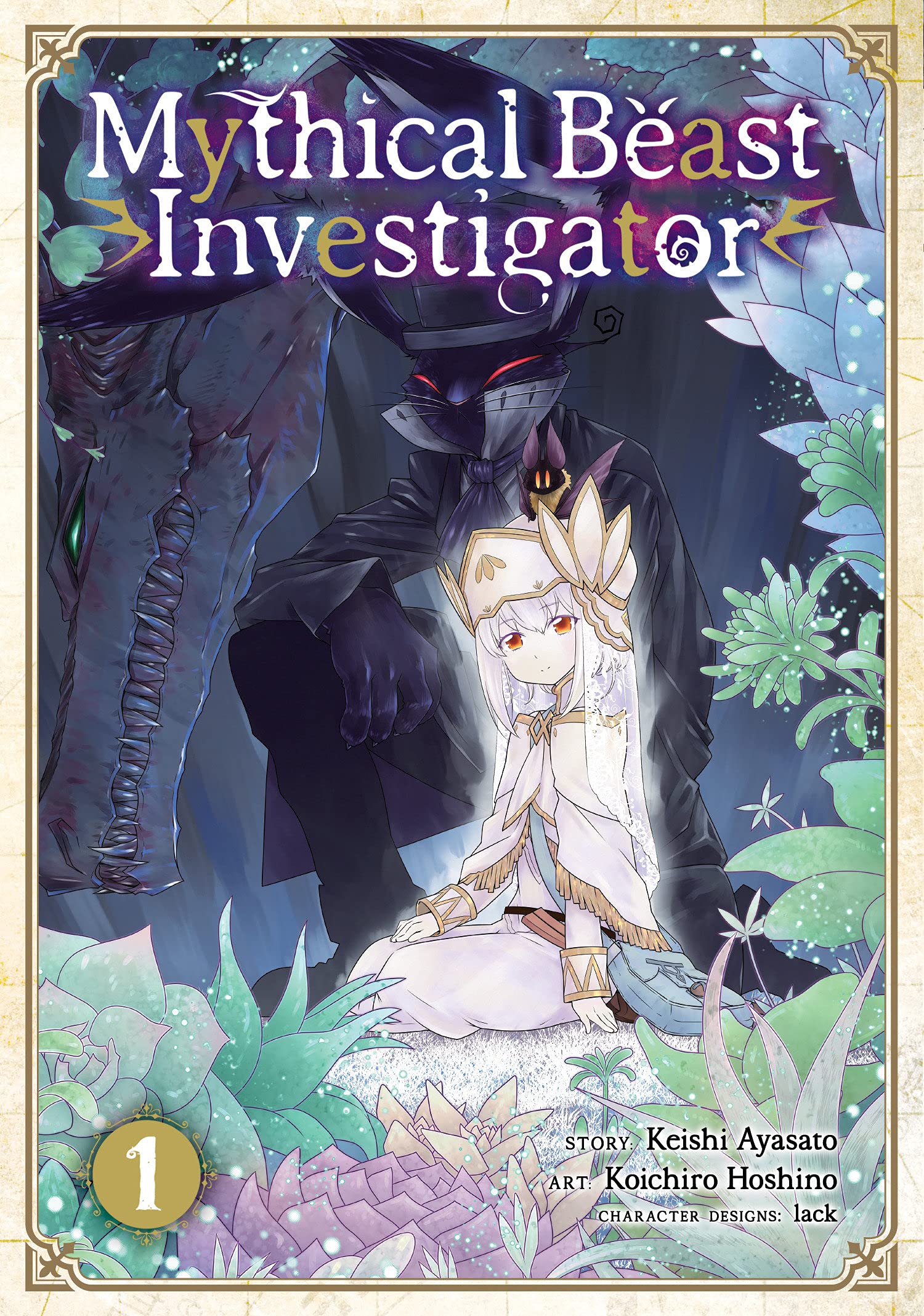 Featured image for Manga Talk: Mythical Beast Investigator