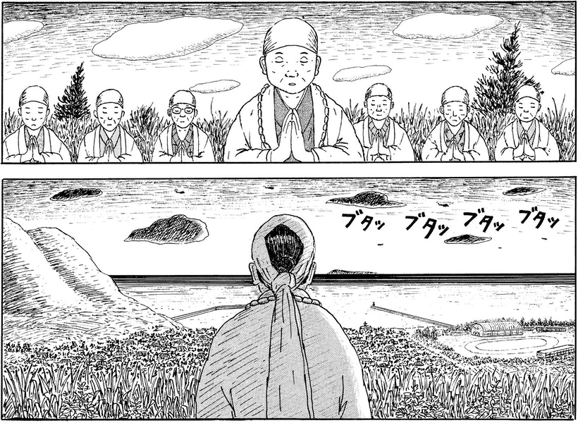 Featured image for MANGA: Okinawa Chapter 10: Island Duty