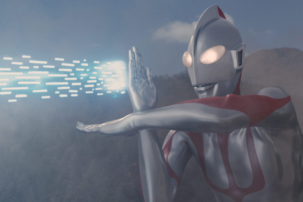 Featured image for Shin Ultraman (2022)