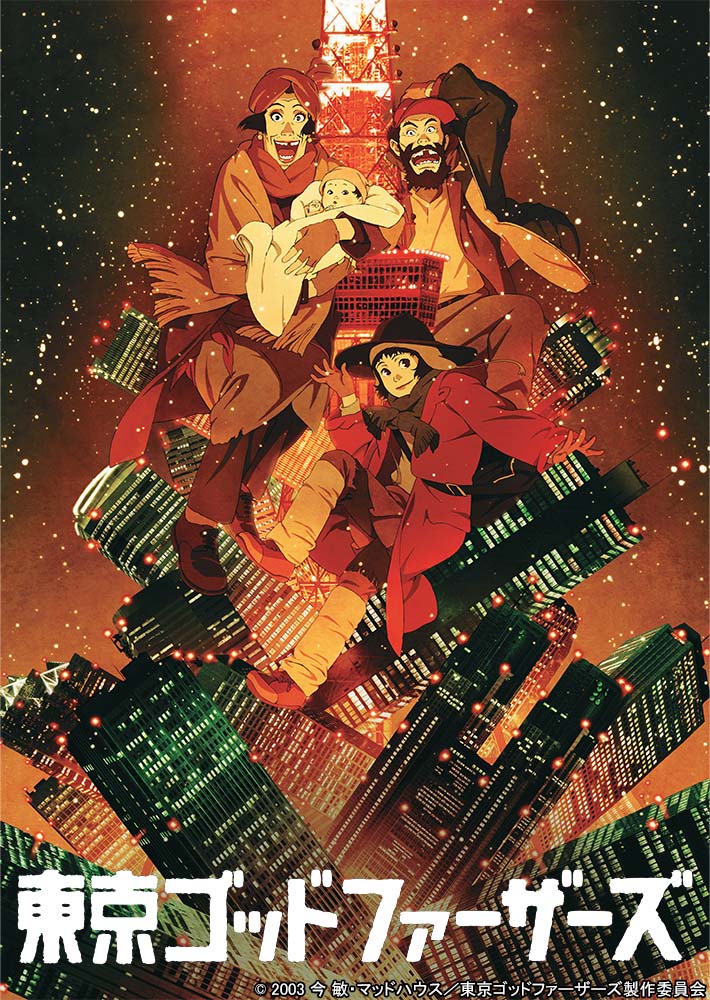 Featured image for Tokyo Godfathers