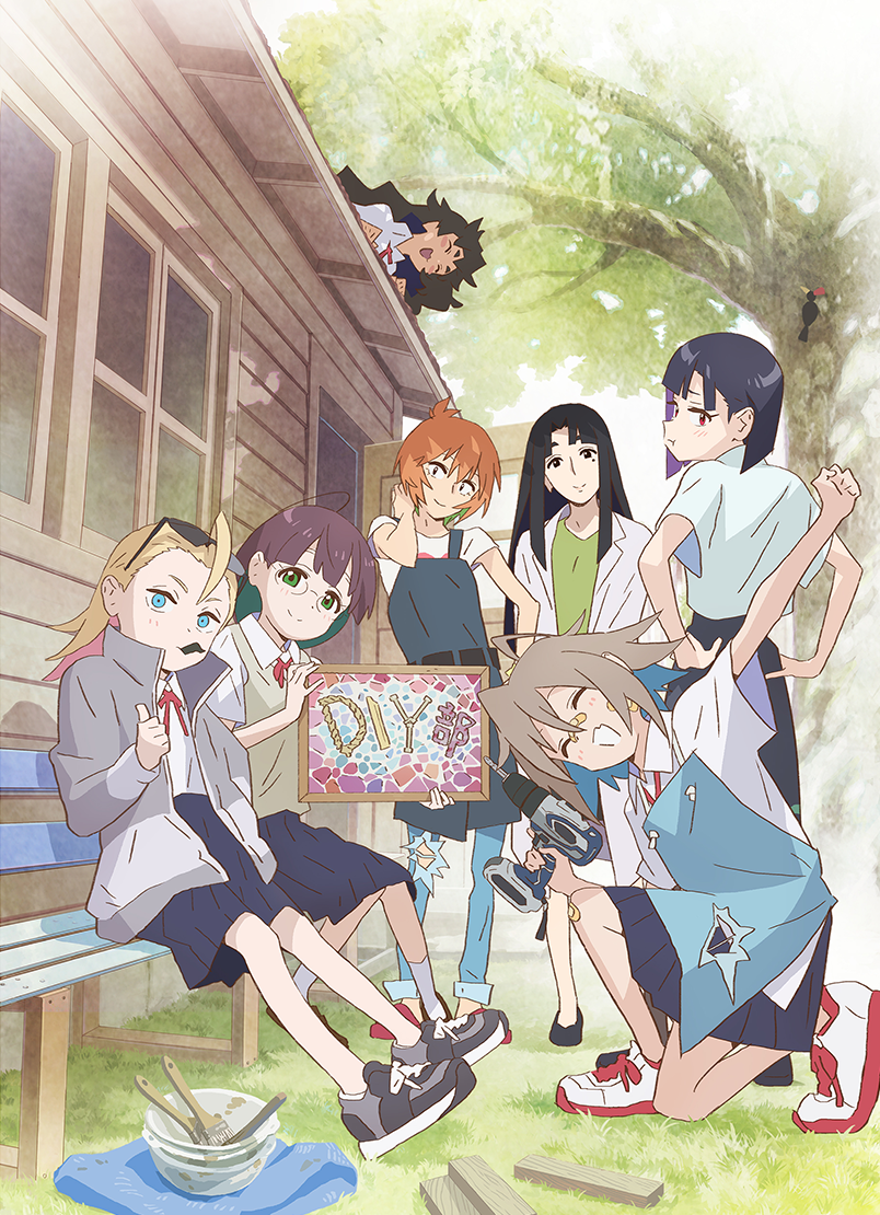 Featured image for This One is for the Girls: Do It Yourself!! Anime Review