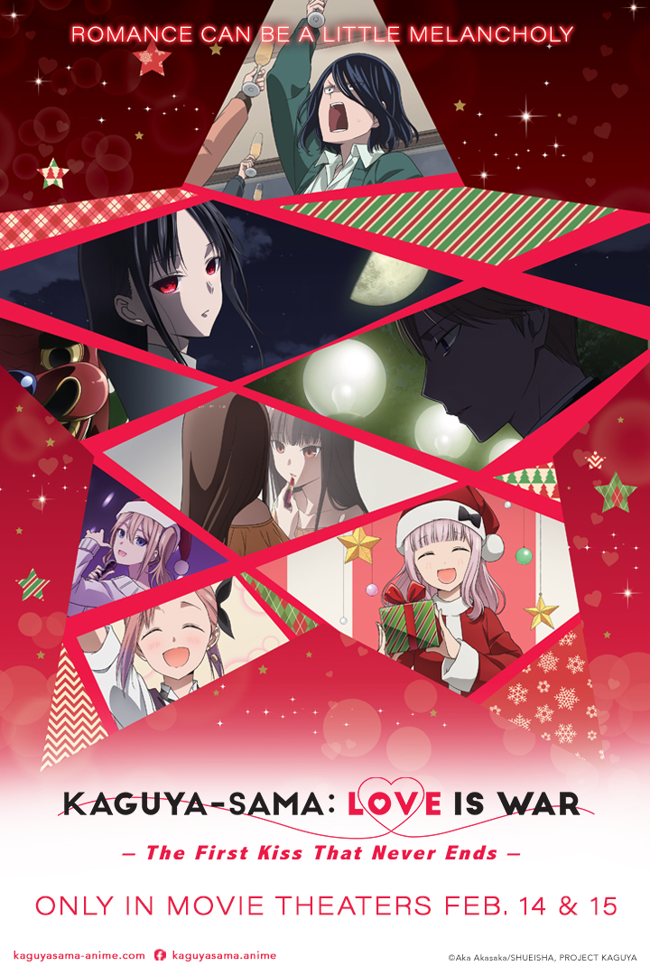 Featured image for NEWS: “KAGUYA-SAMA: LOVE IS WAR -THE FIRST KISS THAT NEVER ENDS” US Release Date Announced