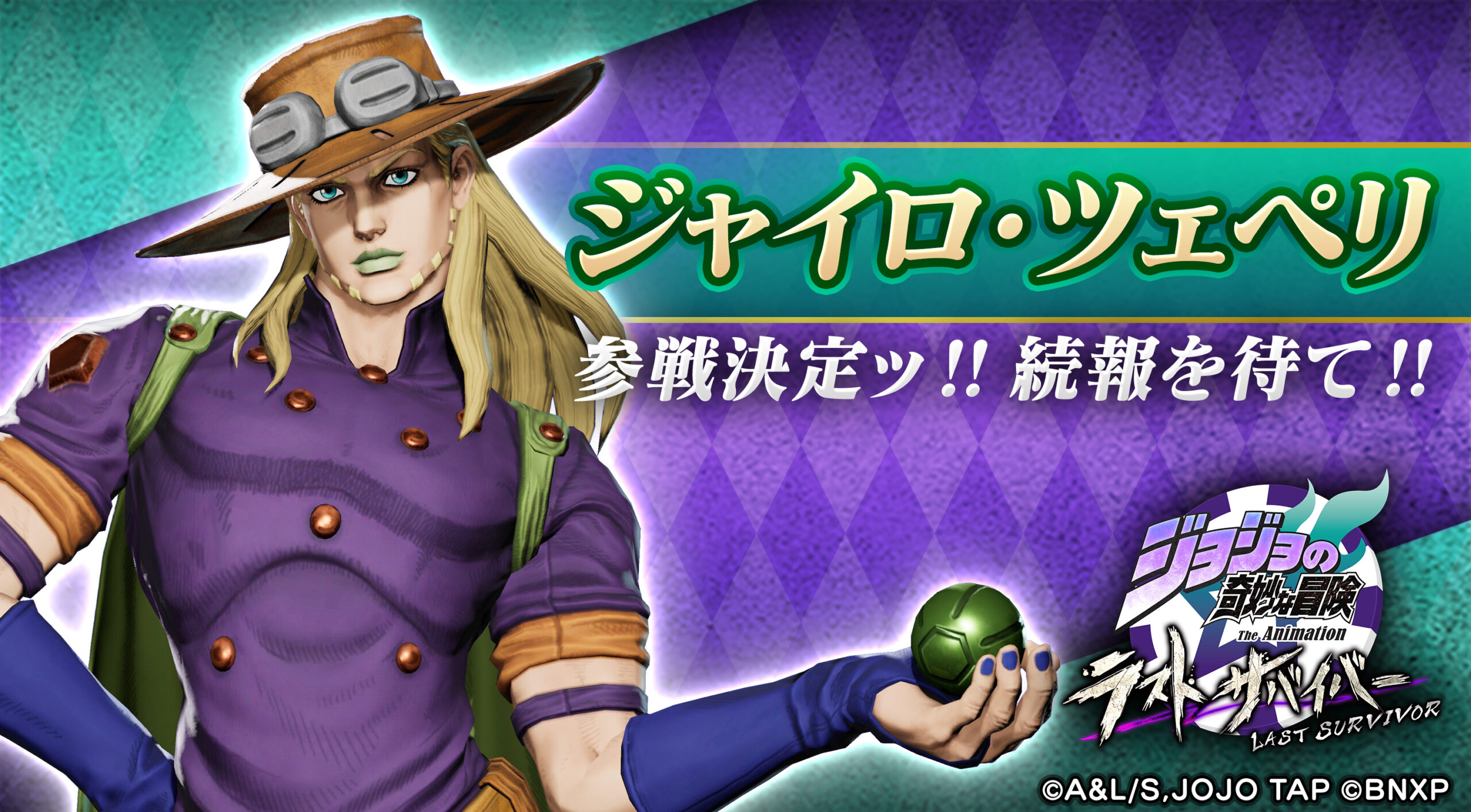 Featured image for Gyro Zeppeli Races in First Place Into JoJo’s Bizarre Adventure: Last Survivor