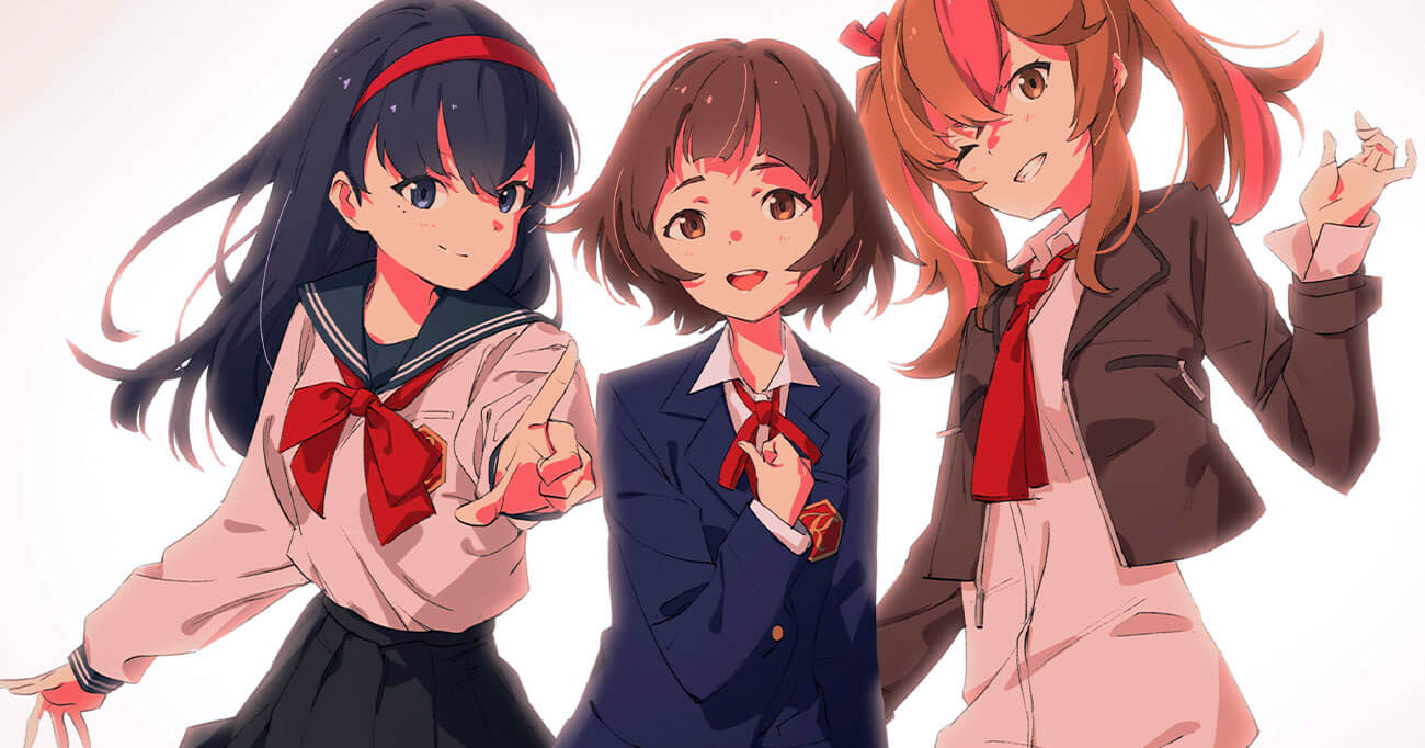 Featured image for Seedsow Lullaby: Mothers and Their Daughters in Another World