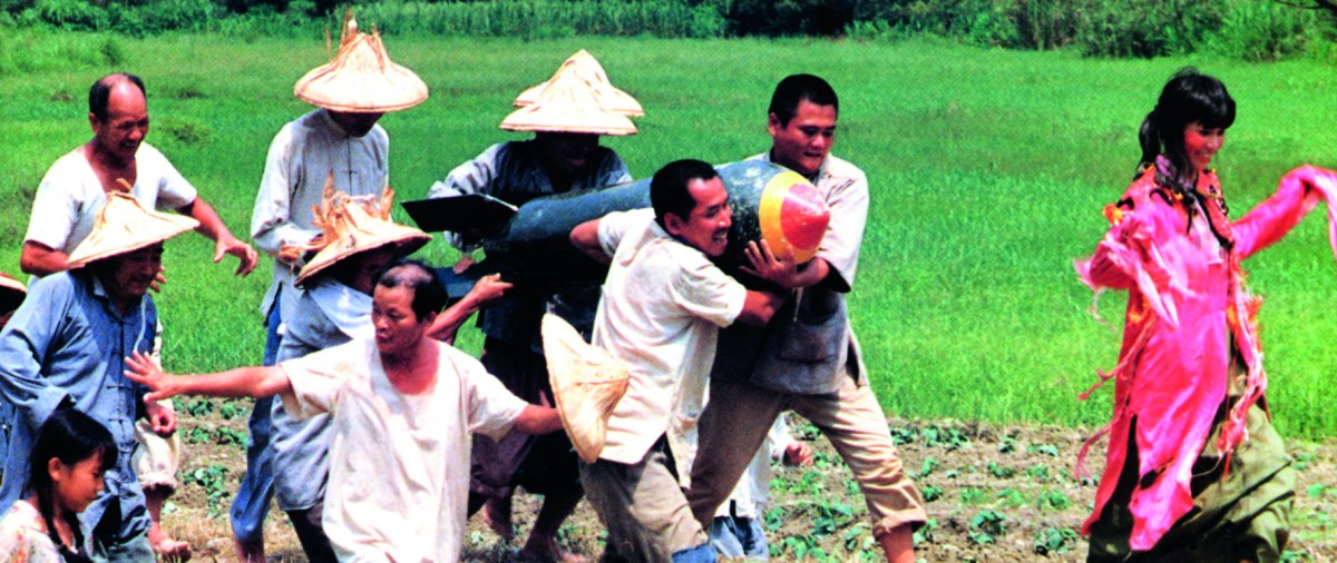 Featured image for Strawman (稻草人, Wang Tung, 1987)