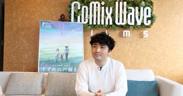 Featured image for CoMix Wave Films President and CEO Tomohiro Tokunaga Shares His Vision