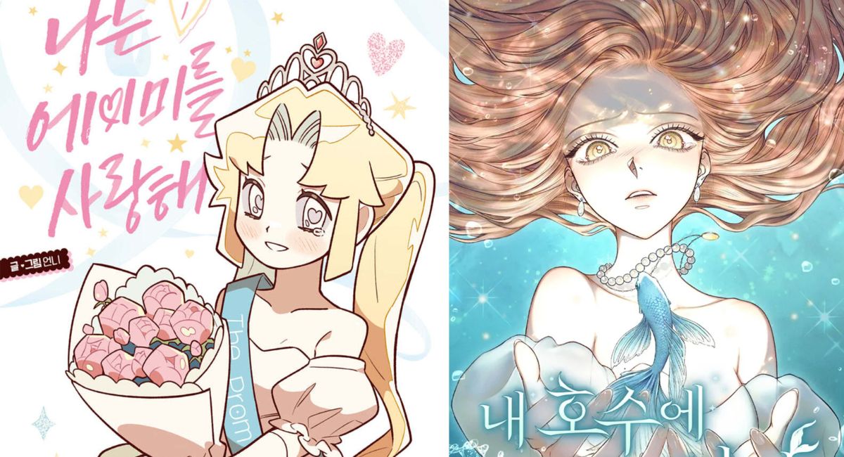 Featured image for I LOVE AMY, THE MERMAN TRAPPED IN MY LAKE licensed by Ize Press