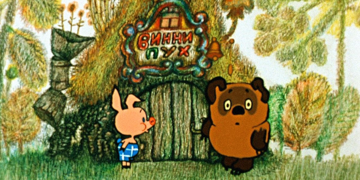 Featured image for Reinventing Pooh