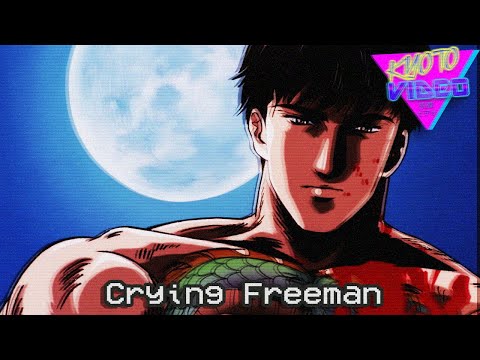 Featured image for Crying Freeman | KYOTO VIDEO