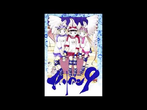 Featured image for The Shambolic Anime Podcast Presents: Discussing ALIEN NINE