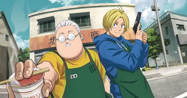 Featured image for Newtype Exclusive Interview with SAKAMOTO DAYS Cast, Tomokazu Sugita as Taro Sakamoto and Nobunaga Shimazaki as Shin Asakura!