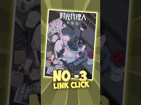 Featured image for 5 Chinese Anime/Donghua You Need To Watch #anime #dongua