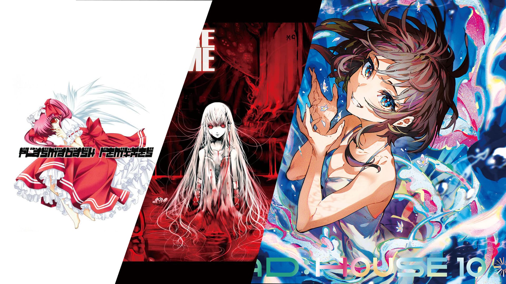 Featured image for How Doujin Illustrators Influenced The Aesthetics of Japan’s Underground Music Culture