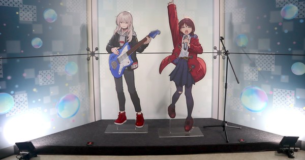 Featured image for Girls Band Cry Exhibition Brings the Anime's Locations into the Real World