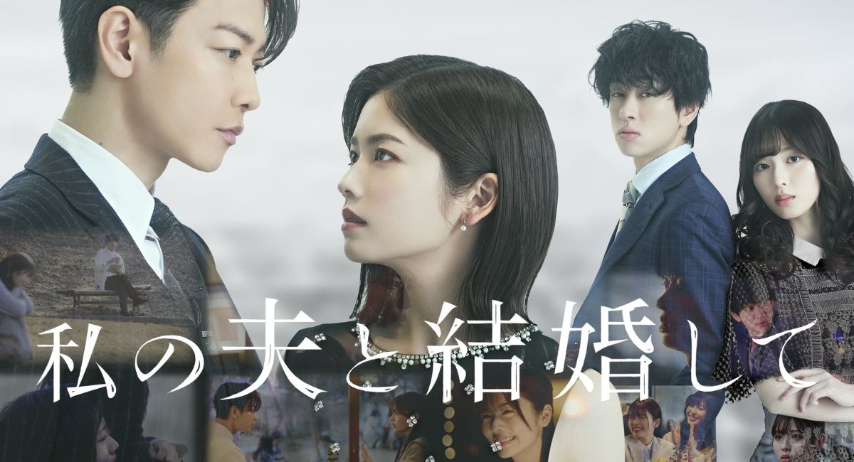 Featured image for MARRY MY HUSBAND to be adapted into Japanese drama, release in June