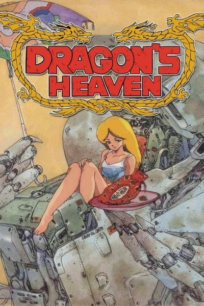Featured image for The perfect fake out for tokusatsu and anime fans – Dragon’s Heaven