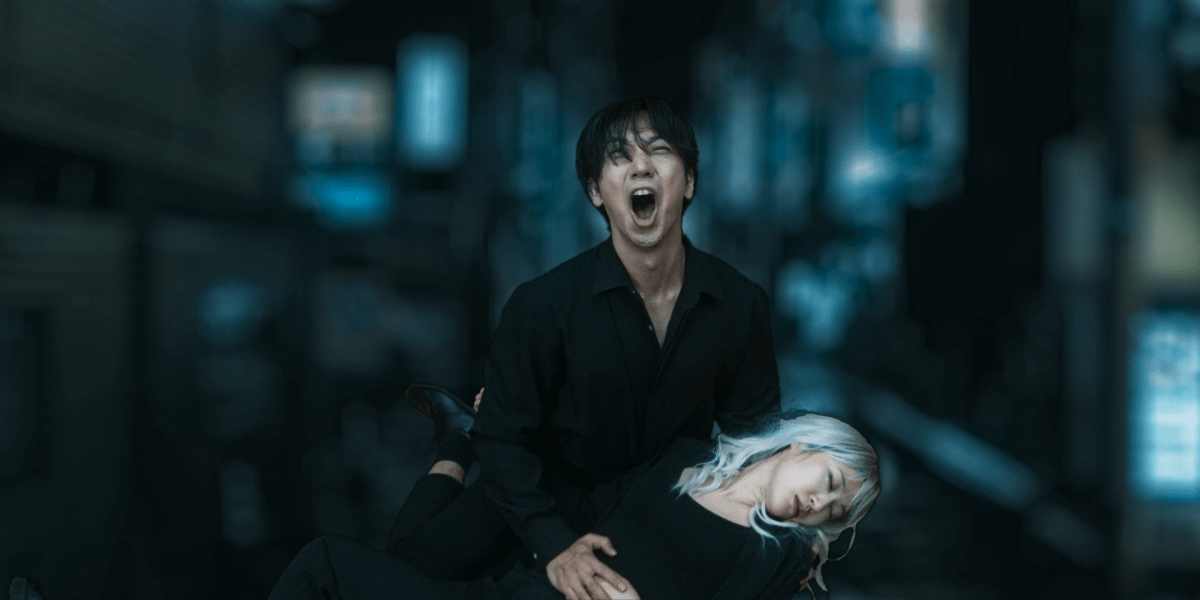 Featured image for The Last Woman on Earth (지구 최후의 여자, Yeum Moon-kyoung & Lee Jong-min, 2024)