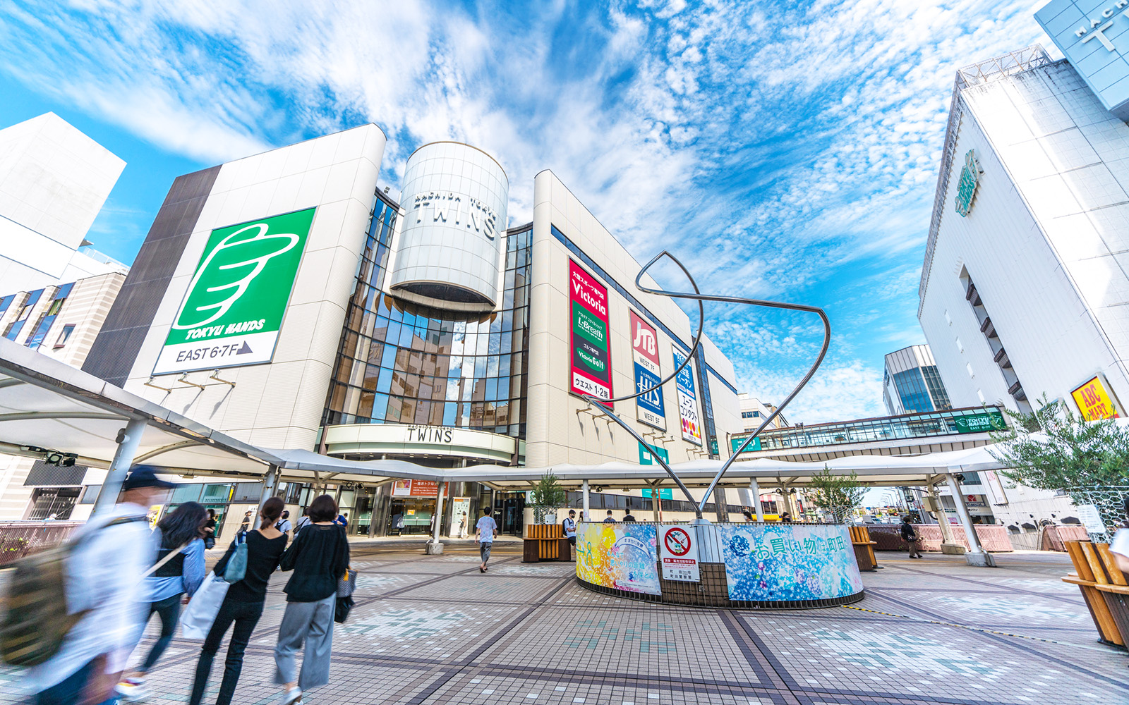 Featured image for Machida: All The Shopping Without The Crowds