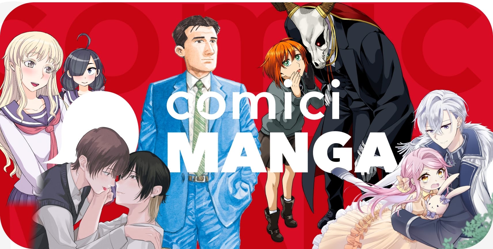 Featured image for Comici Manga Launches Digital Platform in 12 Countries