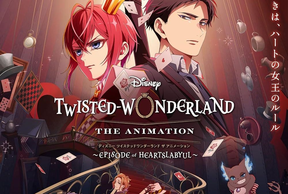 Featured image for Disney is going big on anime – but only in Asia