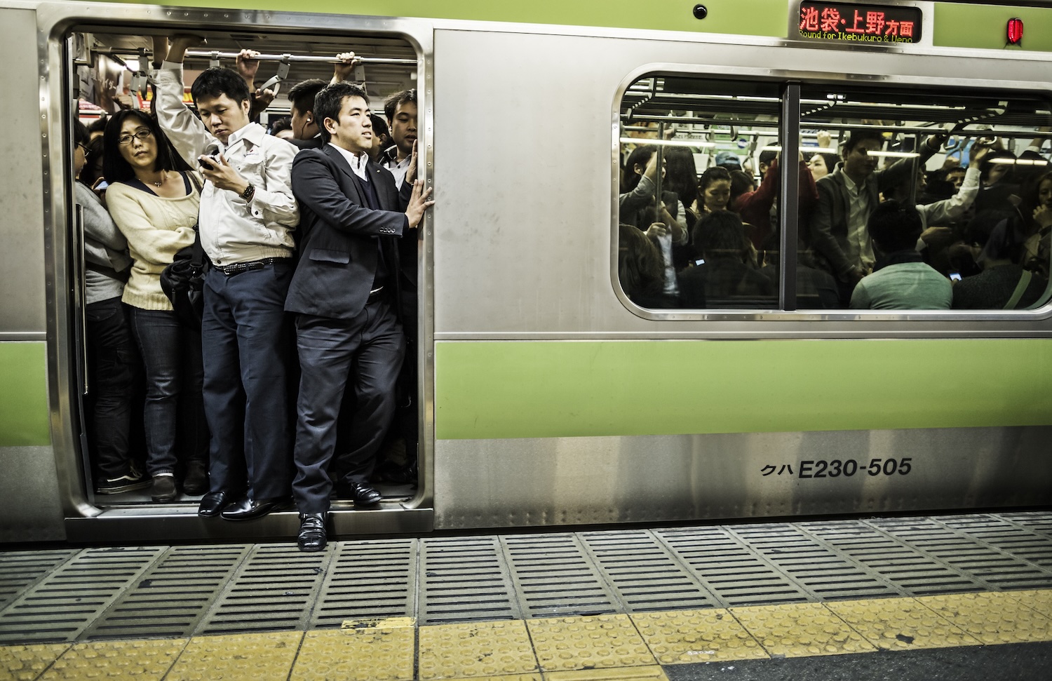 Featured image for Train Delays in Japan: Why They Happen and How to Handle Them