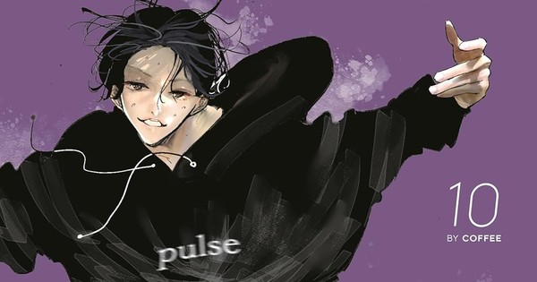 Featured image for Wandance Volumes 8-10 Manga Review