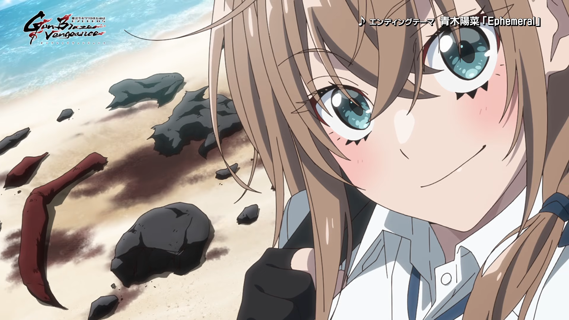 Featured image for Magical Girl Lyrical Nanoha Exceeds Gun Blaze Vengeance Unveils Ending Theme in New Trailer