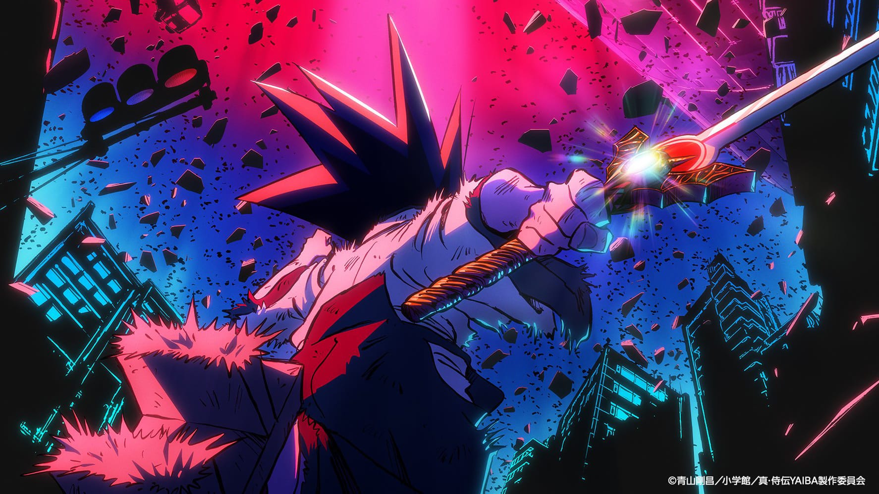 Featured image for Yaiba: Samurai Legend Reveals Teaser Visual for Season 2