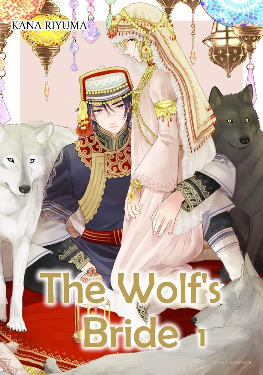 Featured image for Manga Review | The Wolf’s Bride by Kana Riyuma