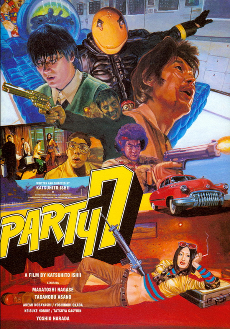 Featured image for Party 7 (2000) review