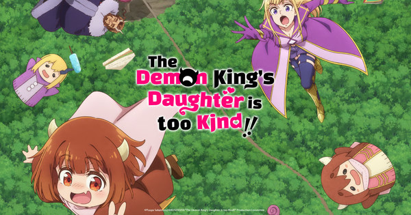 Featured image for Demon King's Daughter Is Too Kind!! Anime Series Review