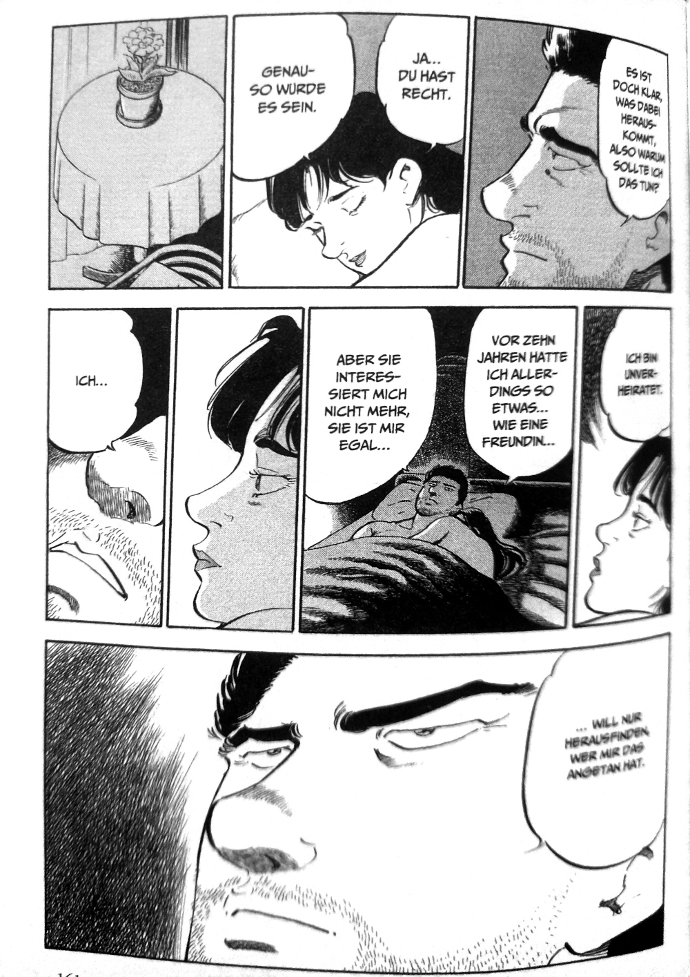 Featured image for Mieke Bal’s ‘De-disciplining the Eye’ – in comics?