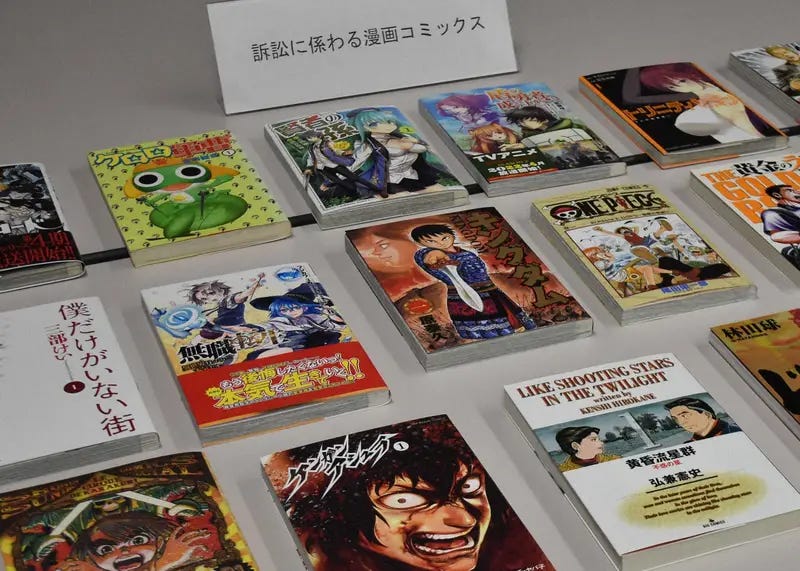 Featured image for Access limits fuel manga piracy worldwide