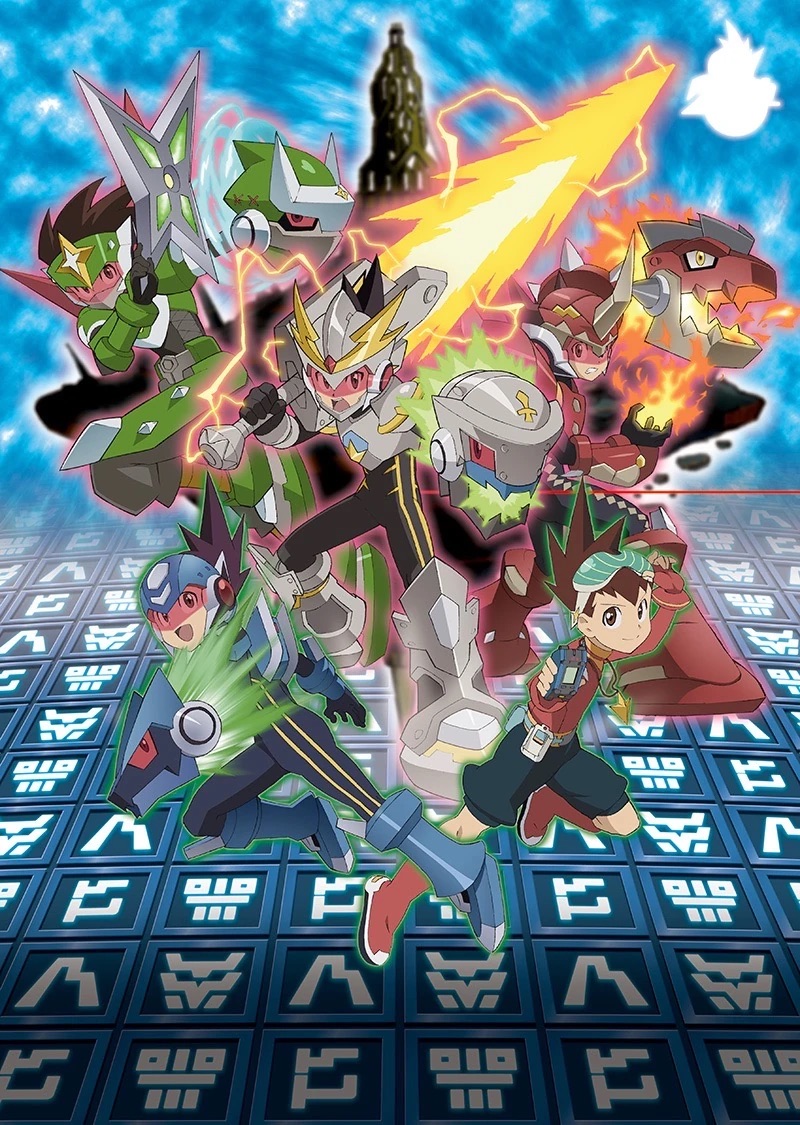Featured image for “Kizuna Wave” (trans. “Bond Wave”) — Ryuusei no RockMan Tribe (Shooting Star RockMan Tribe) OP