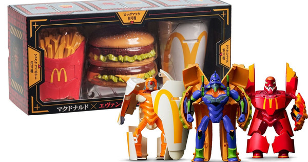 Featured image for McDonald's x Evangelion Transforming Toys Review